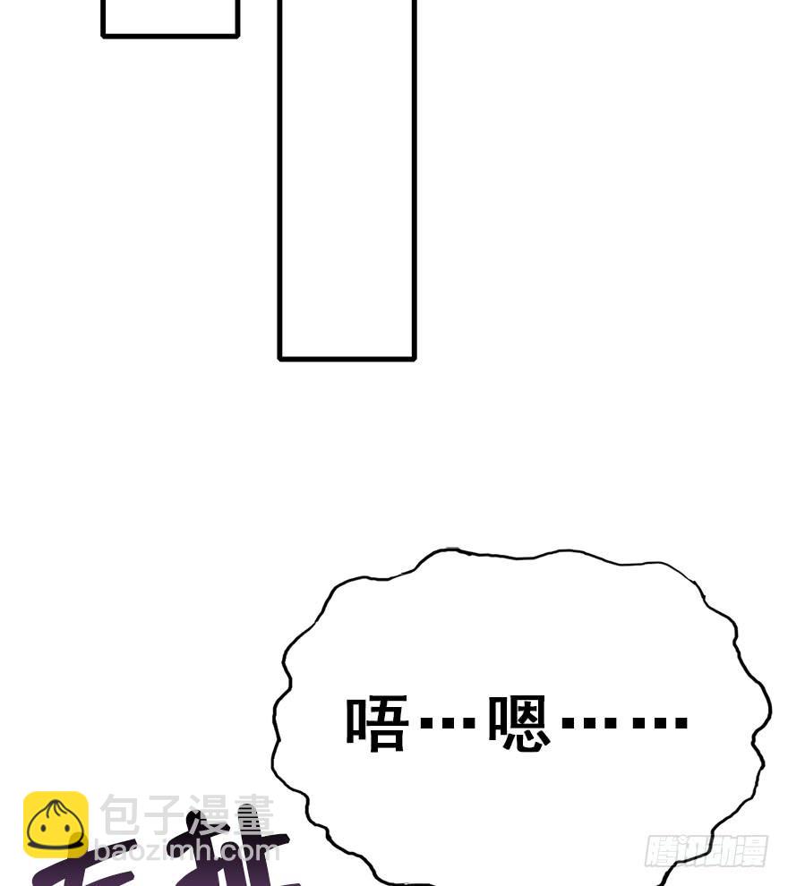 71.寻寻觅觅（含番外）(1/2)-第79话