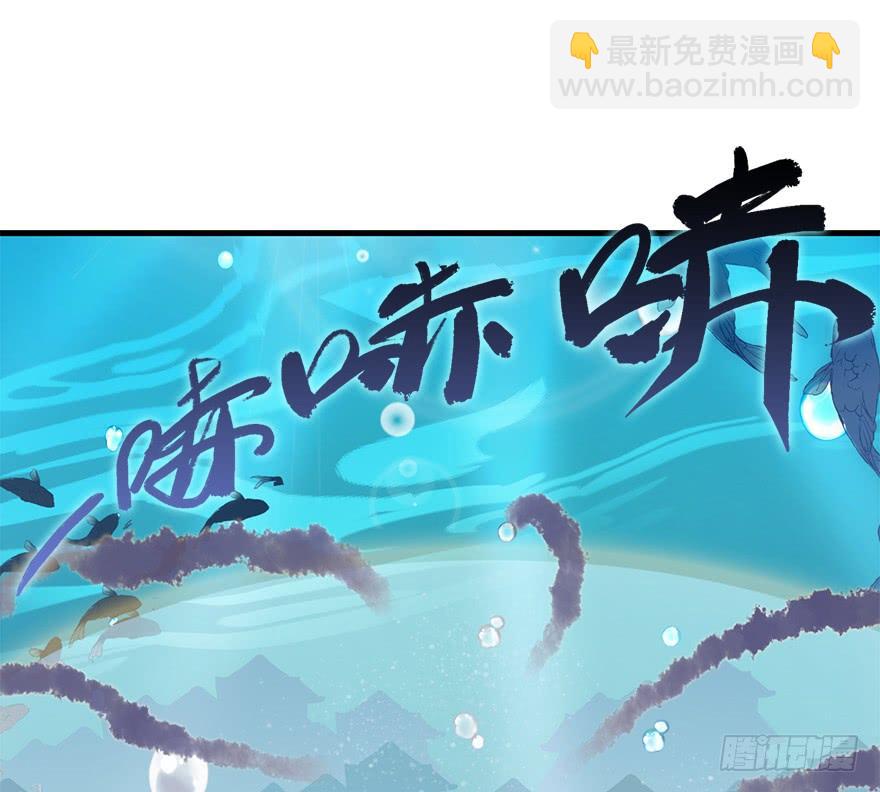 71.寻寻觅觅（含番外）(1/2)-第79话