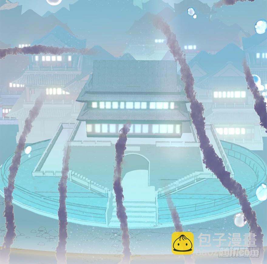 71.寻寻觅觅（含番外）(1/2)-第79话