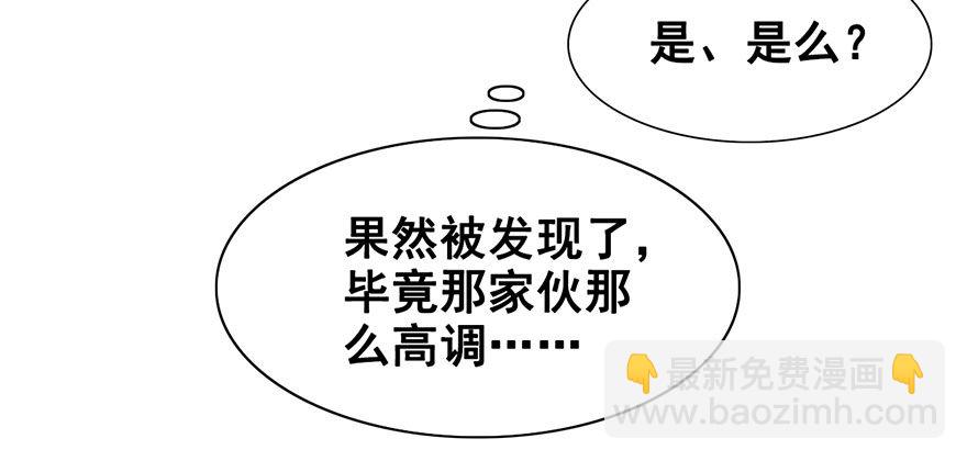 13.回忆、荆棘(1/2)-第15话