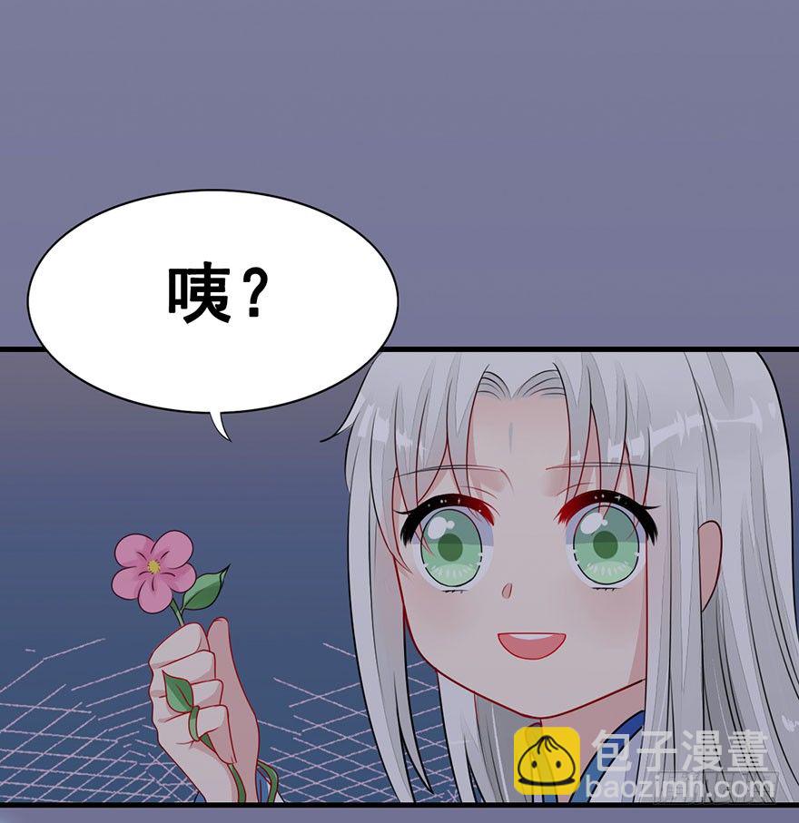 13.回忆、荆棘(1/2)-第15话