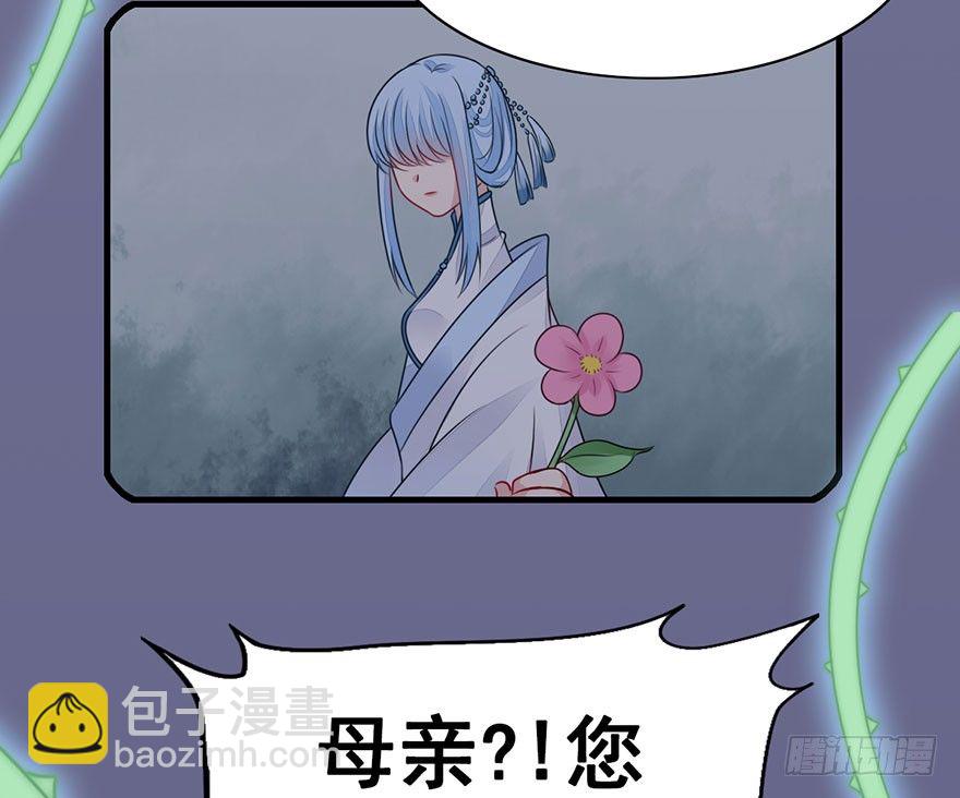 13.回忆、荆棘(1/2)-第15话