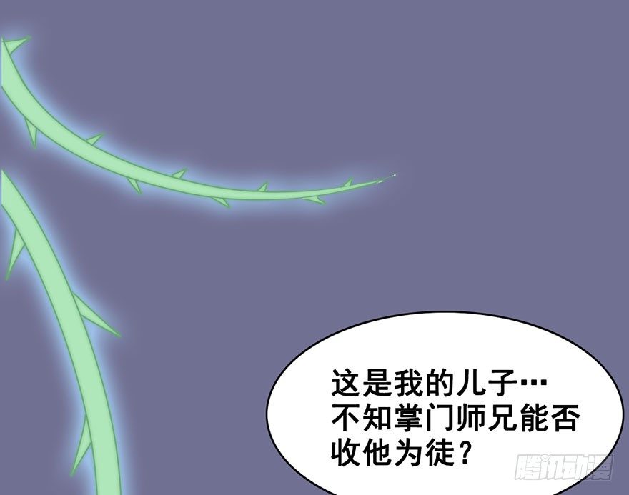 13.回忆、荆棘(1/2)-第15话