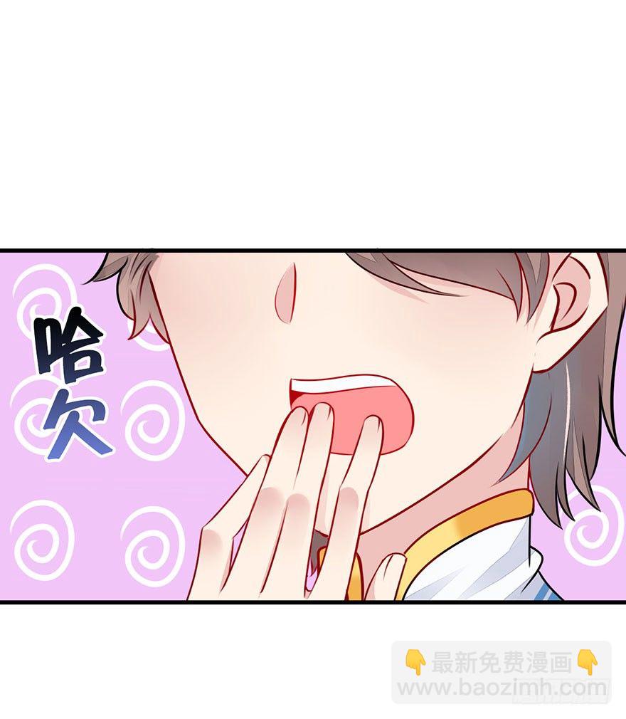 13.回忆、荆棘(1/2)-第15话