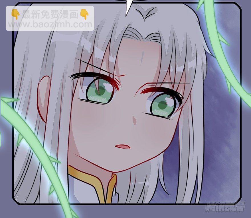 13.回忆、荆棘(1/2)-第15话