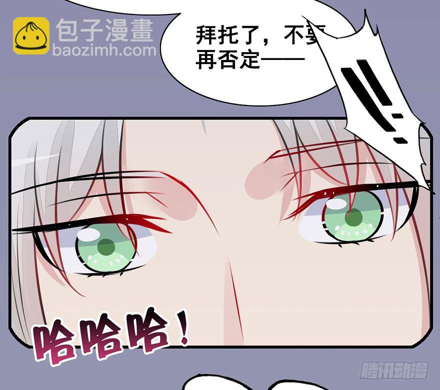 13.回忆、荆棘(1/2)-第15话