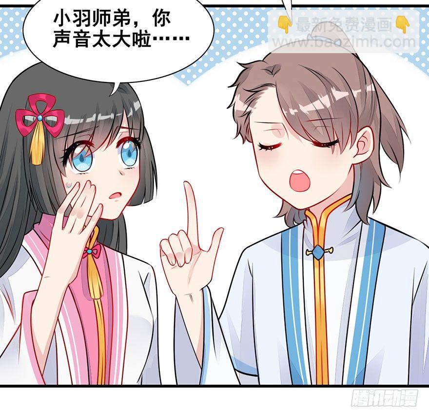 13.回忆、荆棘(1/2)-第15话