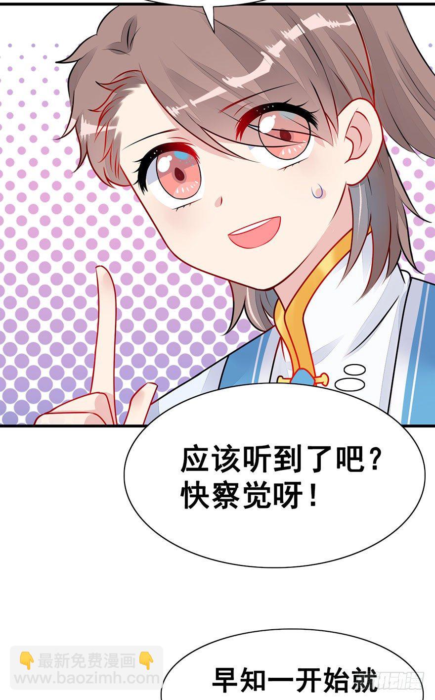 13.回忆、荆棘(1/2)-第15话