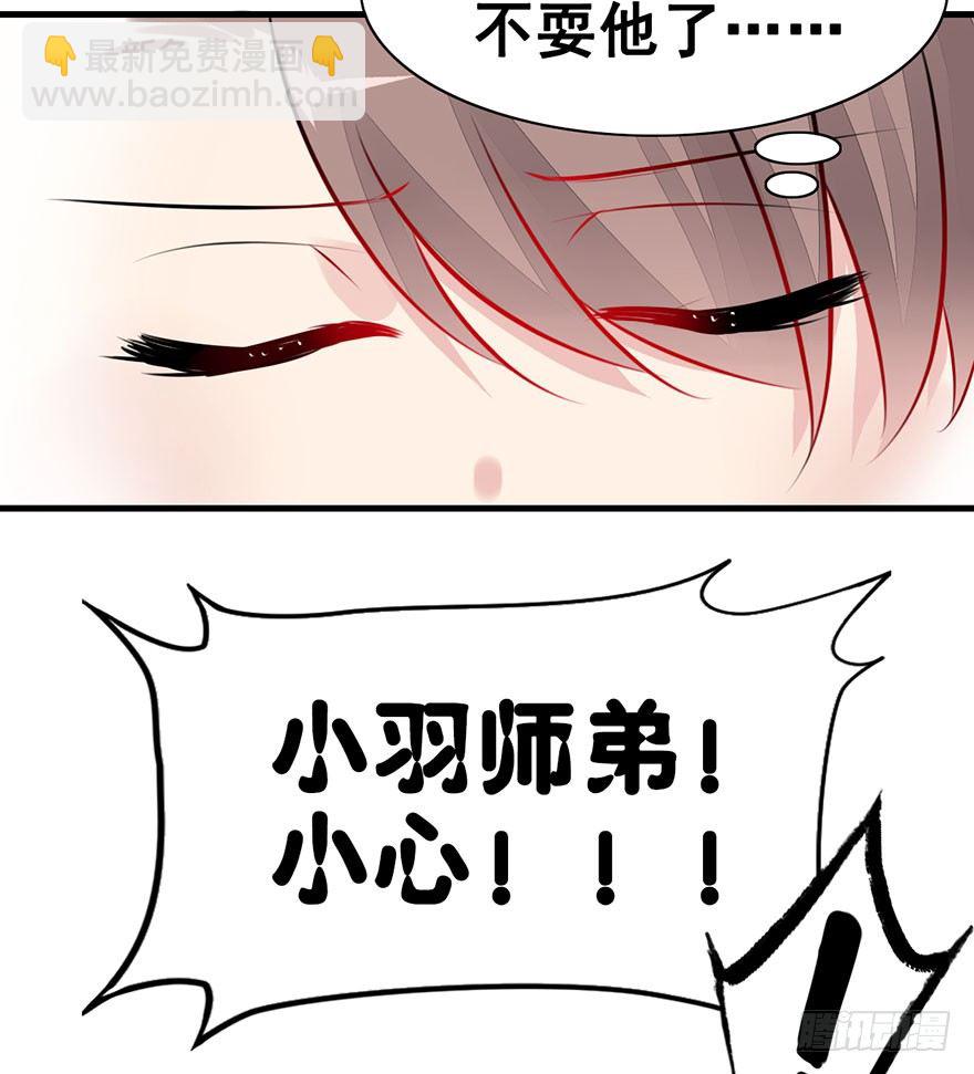 13.回忆、荆棘(1/2)-第15话