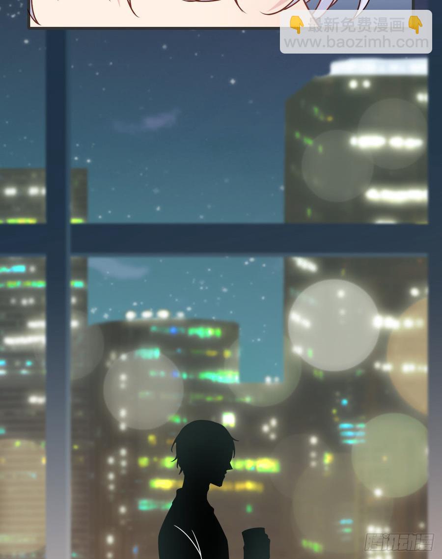 126.【现代篇2】无法入睡&hellip;(1/2)-第141话