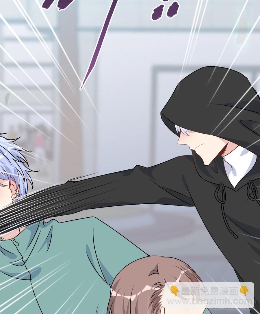 126.【现代篇2】无法入睡&hellip;(1/2)-第141话