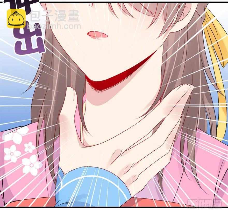 73.成全(1/2)-第81话