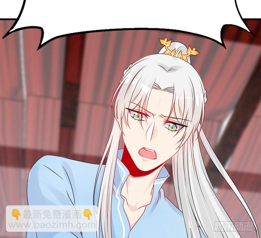 73.成全(1/2)-第81话