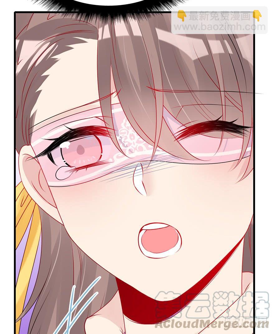 73.成全(1/2)-第81话