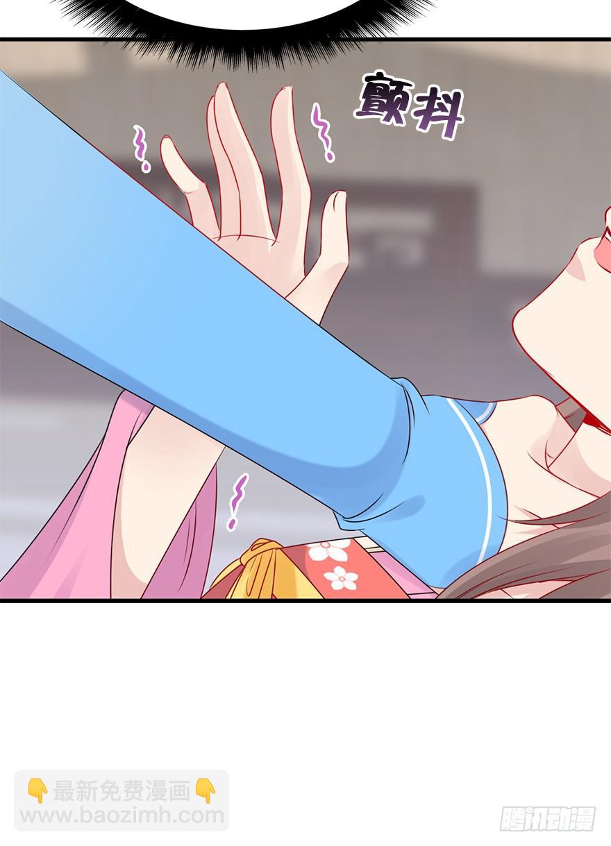 73.成全(1/2)-第81话