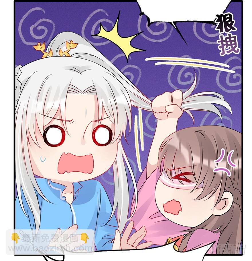 73.成全(1/2)-第81话