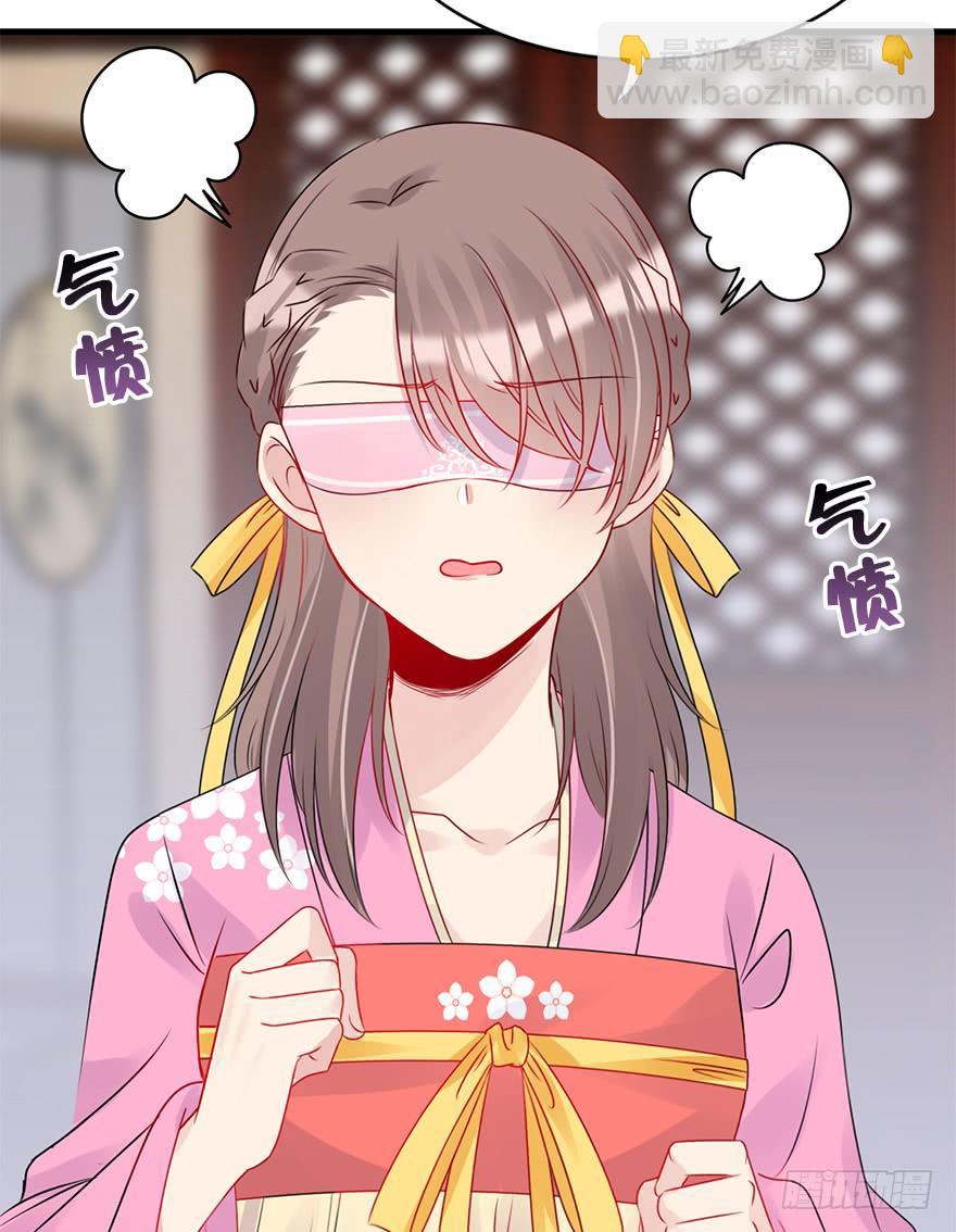 73.成全(1/2)-第81话