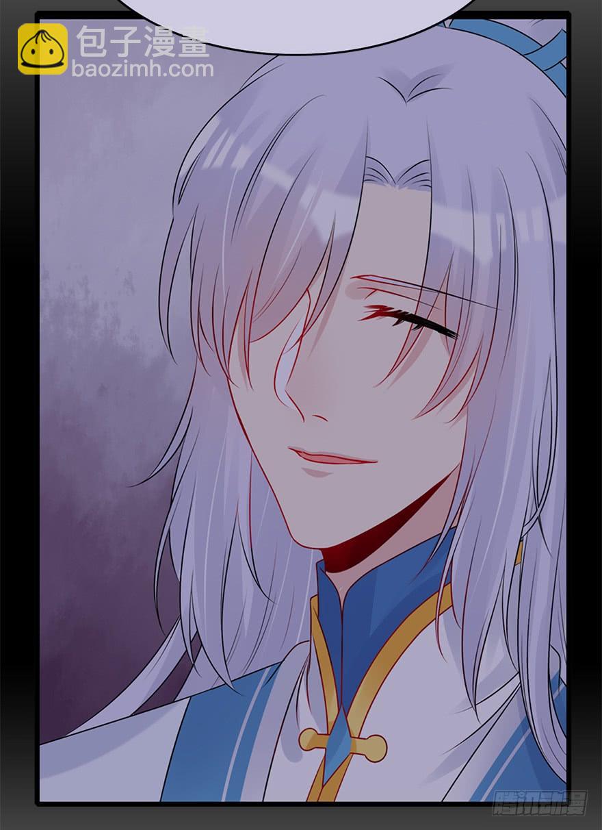 73.成全(1/2)-第81话