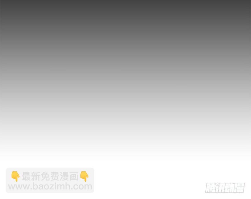 73.成全(1/2)-第81话