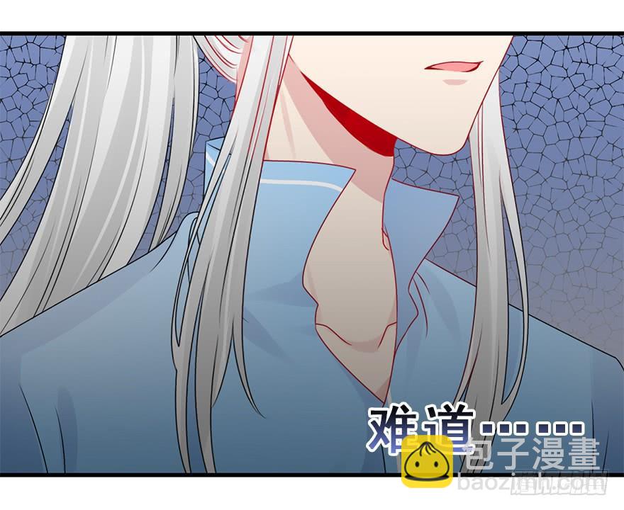 73.成全(1/2)-第81话