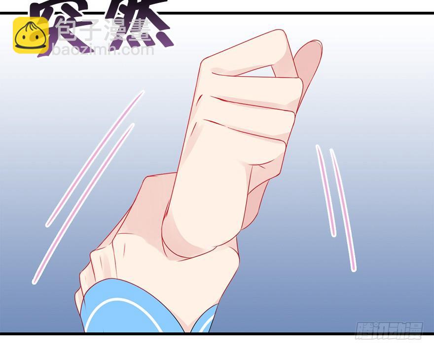 73.成全(1/2)-第81话