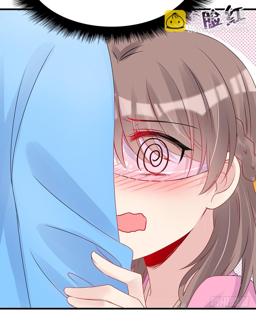 73.成全(1/2)-第81话