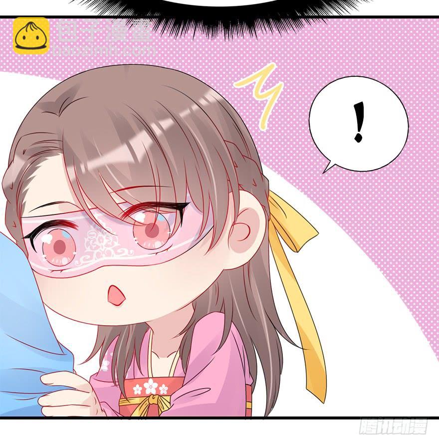 73.成全(1/2)-第81话