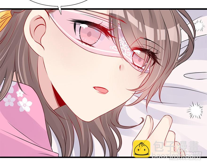 73.成全(1/2)-第81话