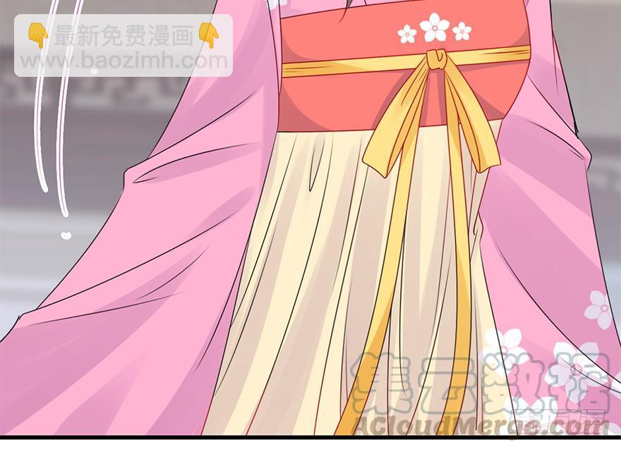 73.成全(1/2)-第81话