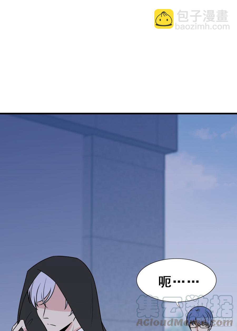 127.【现代篇3】谜团、跟踪(1/2)-第143话