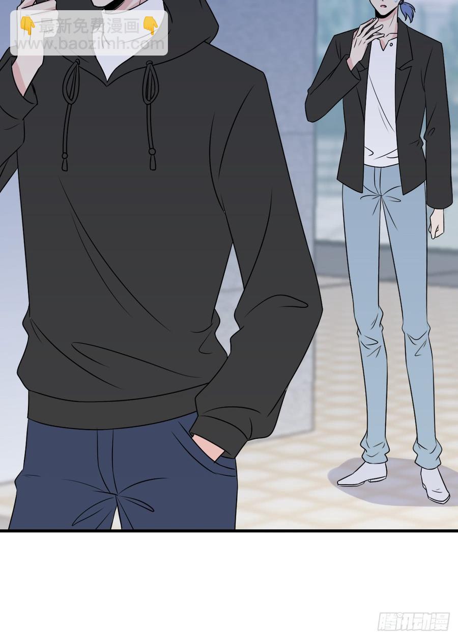 127.【现代篇3】谜团、跟踪(1/2)-第143话