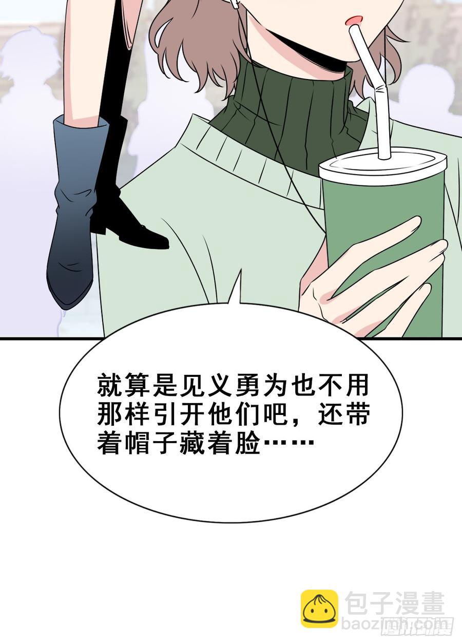 127.【现代篇3】谜团、跟踪(1/2)-第143话