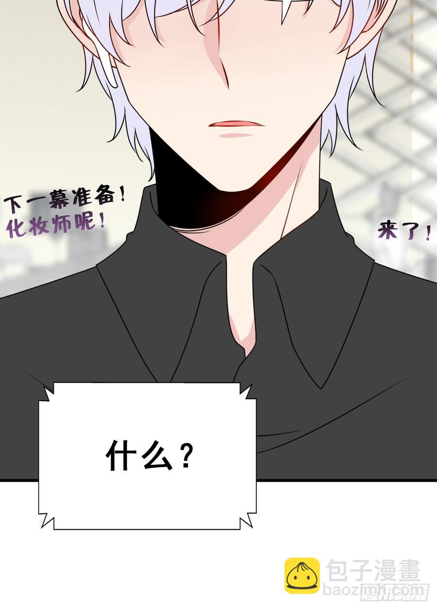 127.【现代篇3】谜团、跟踪(1/2)-第143话