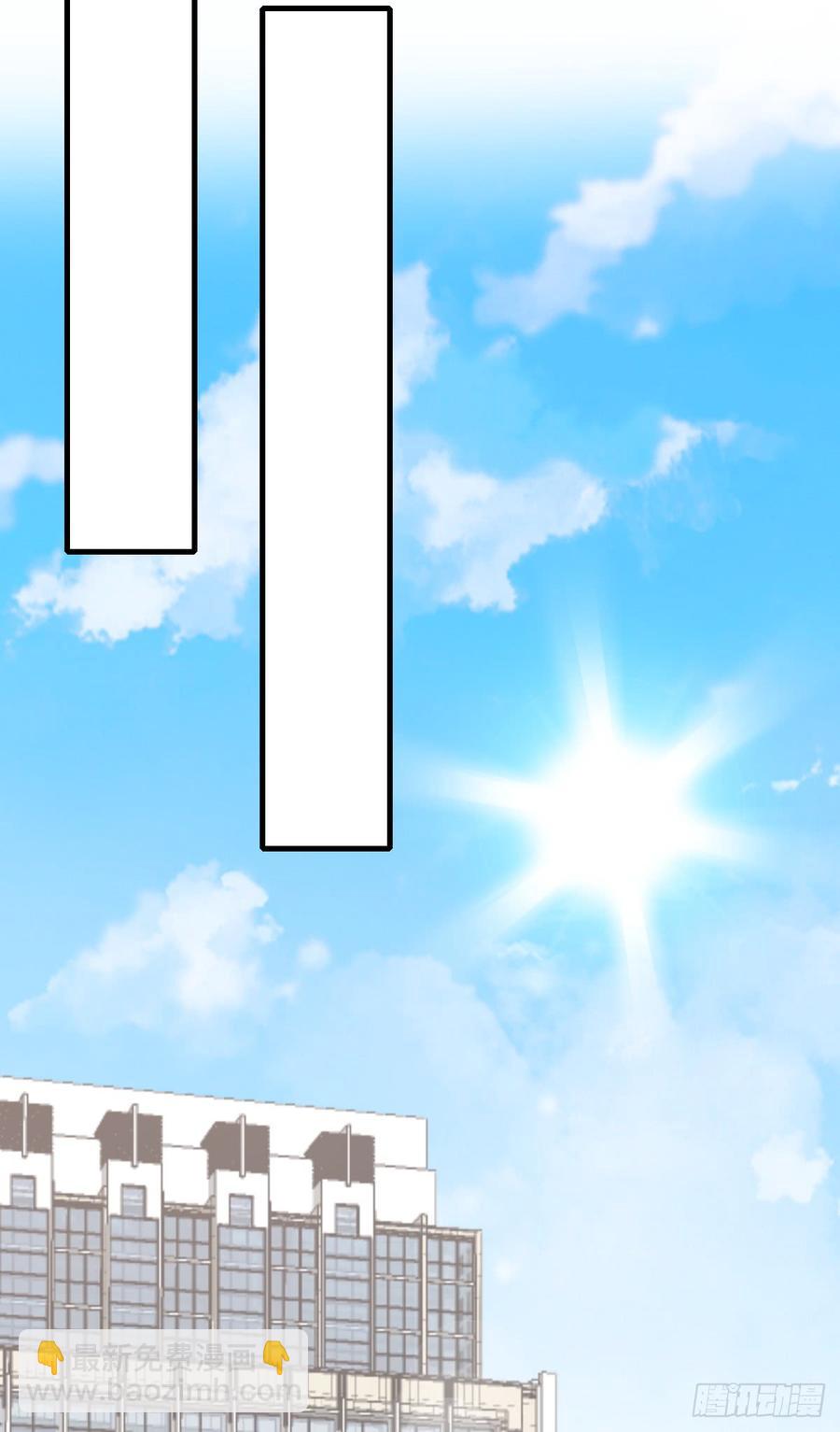 127.【现代篇3】谜团、跟踪(1/2)-第143话