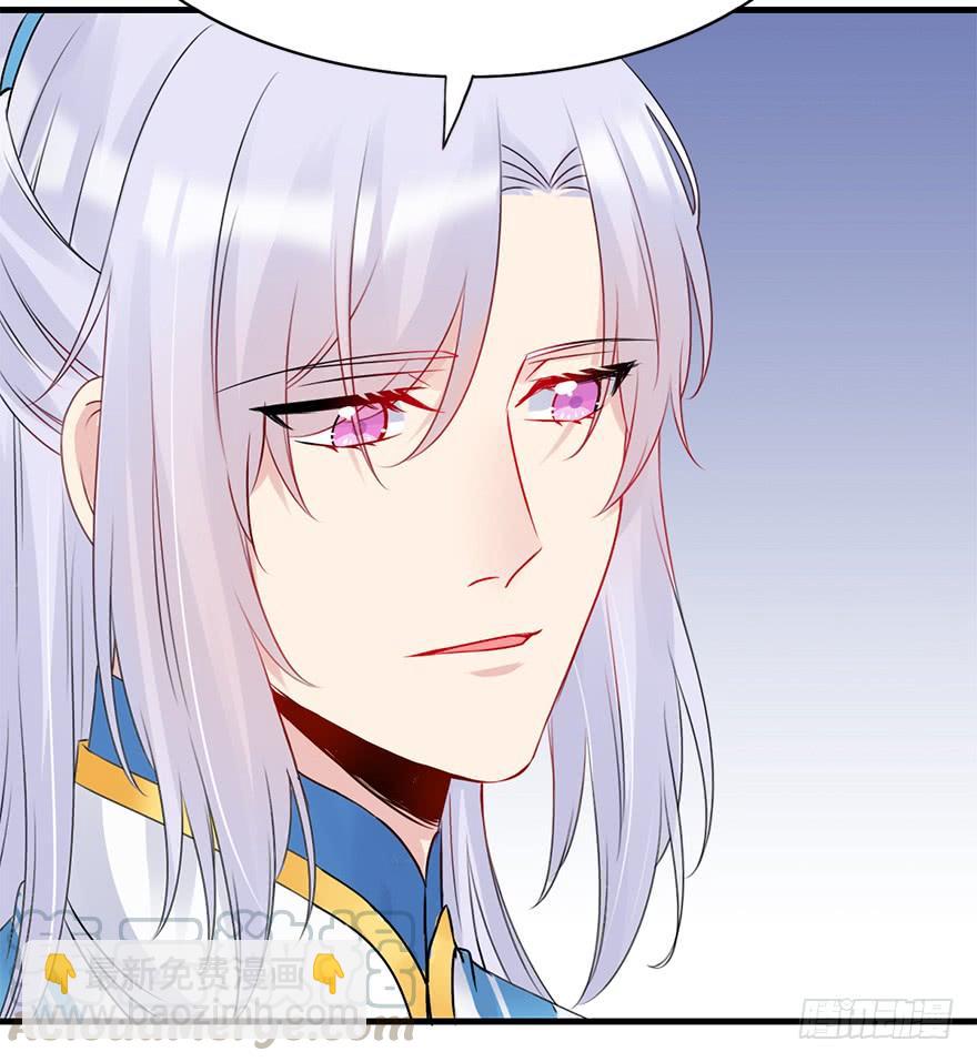 75.卑劣之人(1/3)-第83话