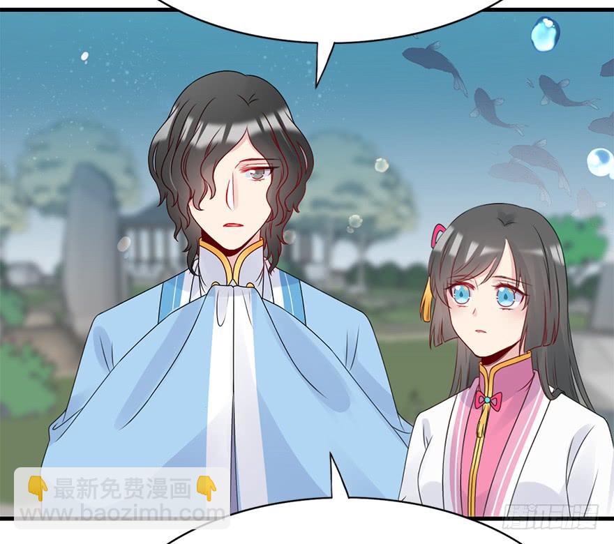 75.卑劣之人(1/3)-第83话