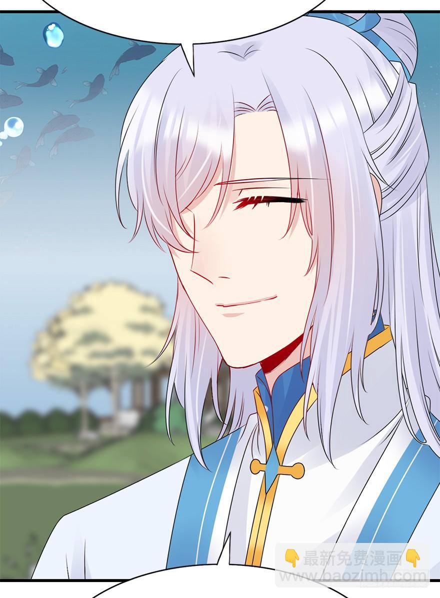 75.卑劣之人(1/3)-第83话