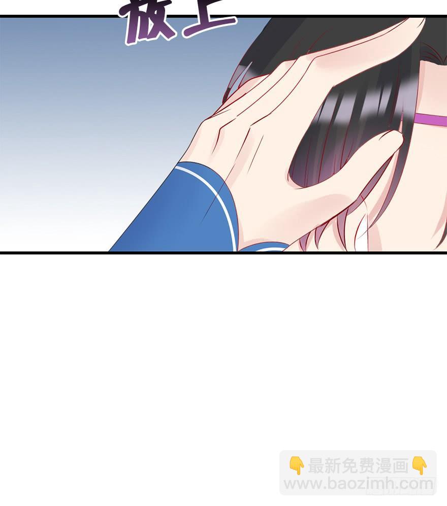 75.卑劣之人(1/3)-第83话