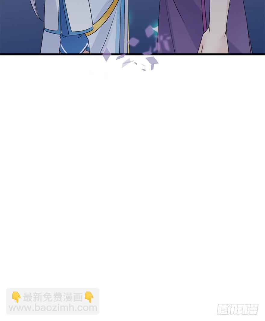 75.卑劣之人(1/3)-第83话