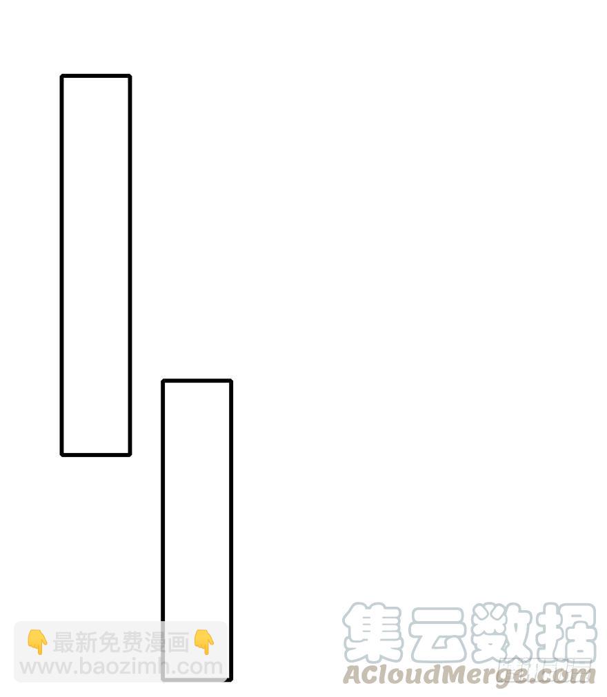 75.卑劣之人(1/3)-第83话