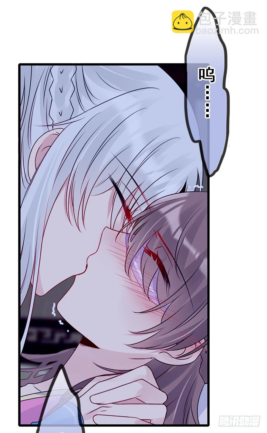 75.卑劣之人(1/3)-第83话