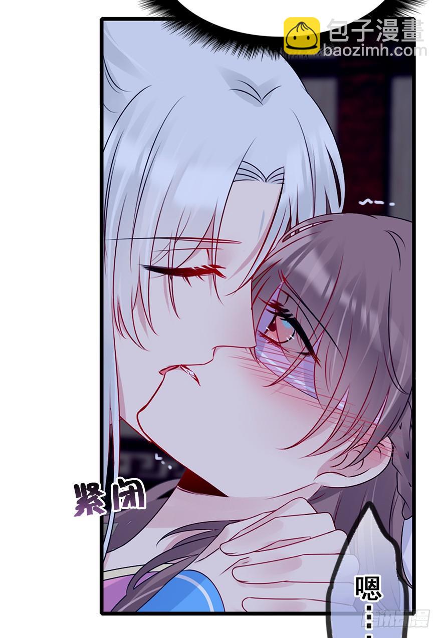 75.卑劣之人(1/3)-第83话