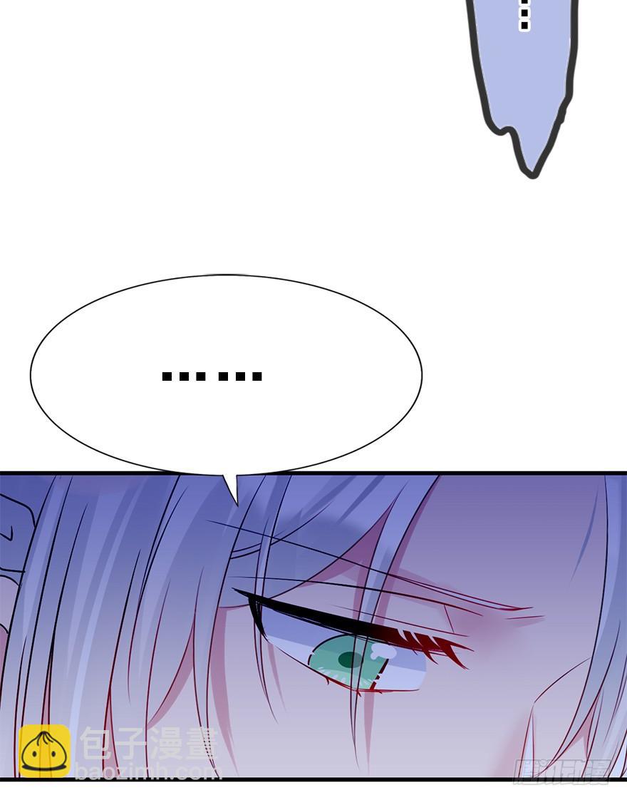 75.卑劣之人(1/3)-第83话