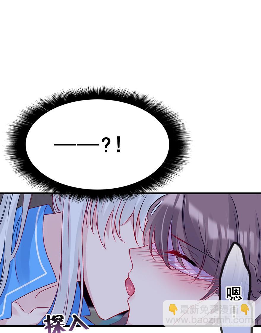 75.卑劣之人(1/3)-第83话