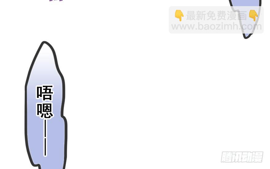 75.卑劣之人(1/3)-第83话