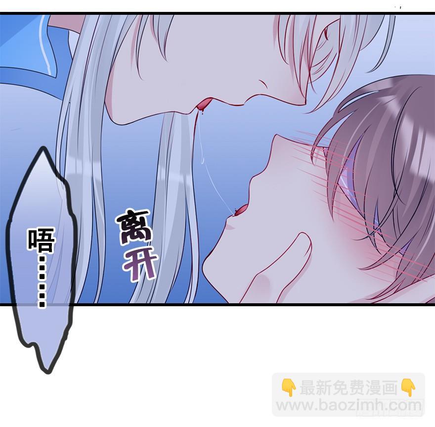 75.卑劣之人(1/3)-第83话