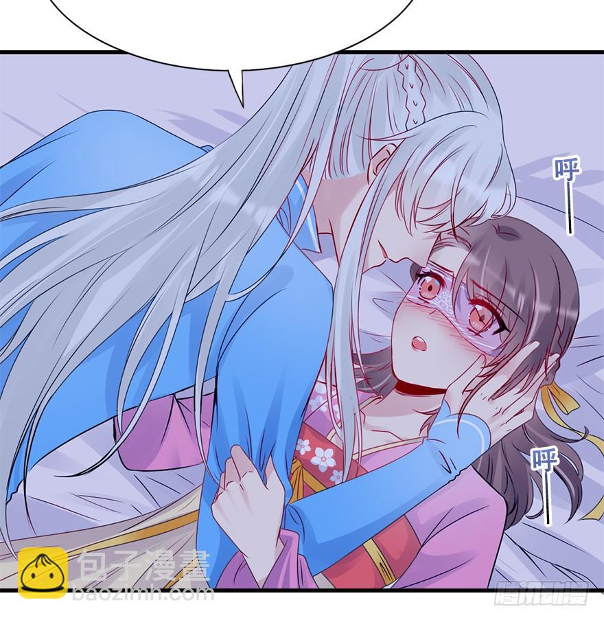 75.卑劣之人(1/3)-第83话