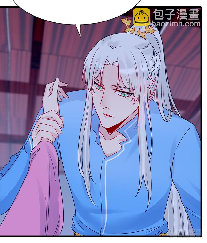 75.卑劣之人(1/3)-第83话