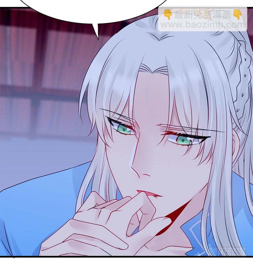 75.卑劣之人(1/3)-第83话