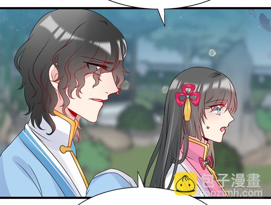 75.卑劣之人(1/3)-第83话